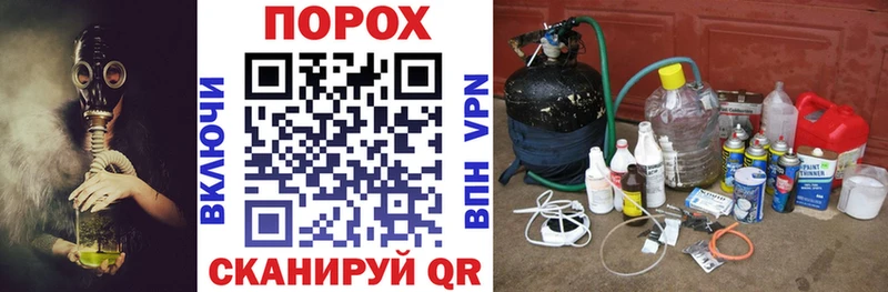 АМФЕТАМИН Розовый  Вытегра 