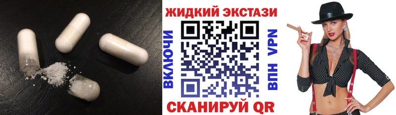 наркота  Вытегра  кракен зеркало  Бутират 1.4BDO 