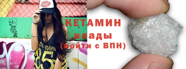 дмт Белоозёрский