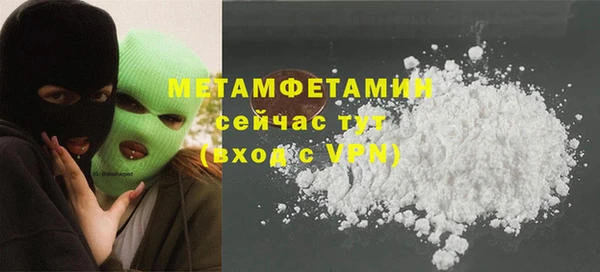 дмт Белоозёрский