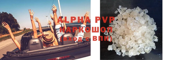 наркотики Беломорск