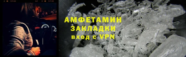 дмт Белоозёрский