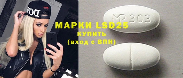 кокаин колумбия Белокуриха