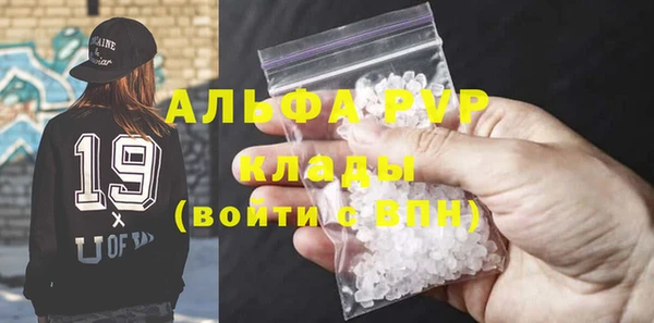 дмт Белоозёрский