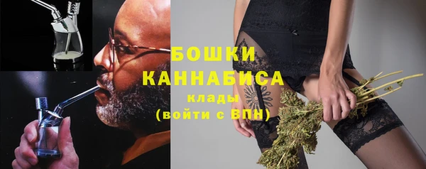 кокаин колумбия Белокуриха