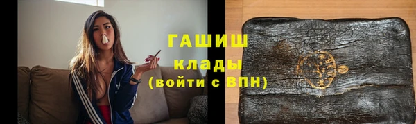 кокаин колумбия Белокуриха