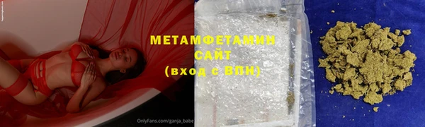 наркотики Беломорск