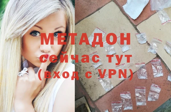 дмт Белоозёрский