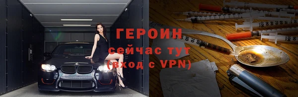 дмт Белоозёрский