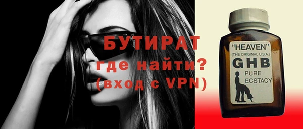 дмт Белоозёрский