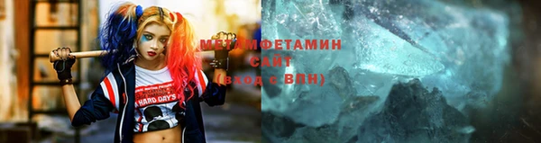 дмт Белоозёрский