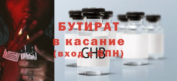 кокаин колумбия Белокуриха