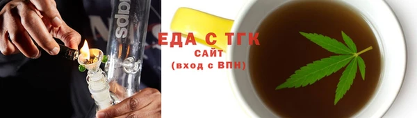 кокаин колумбия Белокуриха