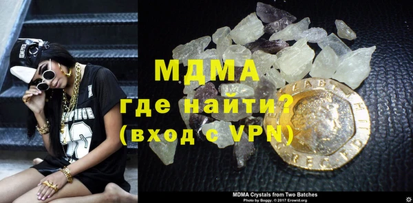 кокаин колумбия Белокуриха