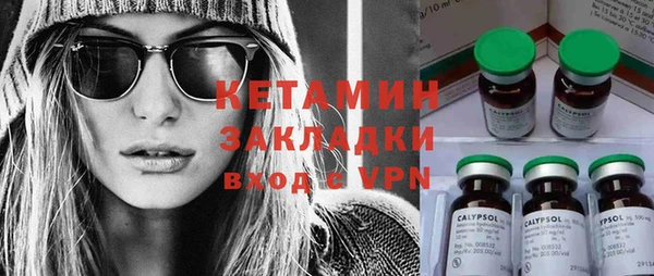 кокаин колумбия Белокуриха