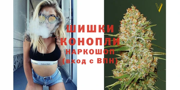 кокаин колумбия Белокуриха