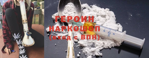 дмт Белоозёрский