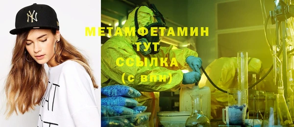 кокаин колумбия Белокуриха