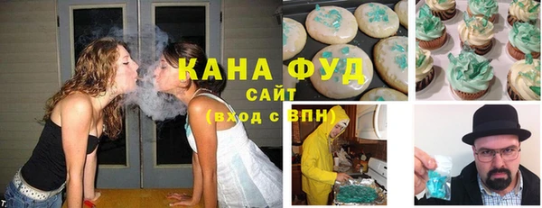 кокаин колумбия Белокуриха
