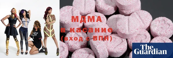дмт Белоозёрский