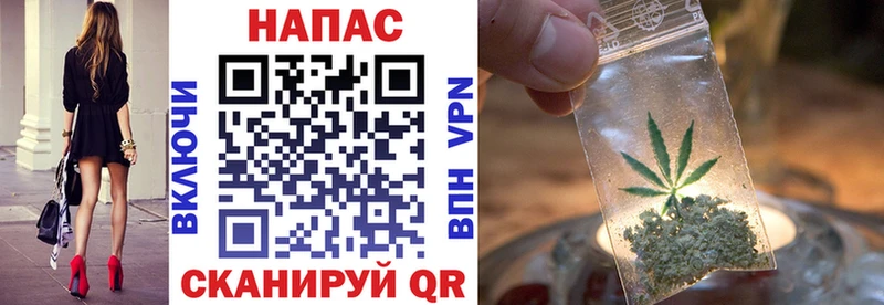 МАРИХУАНА ГИДРОПОН Вытегра